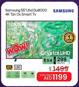 Mark & Save SAMSUNG Smart TV offer