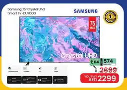 Mark & Save SAMSUNG Smart TV offer