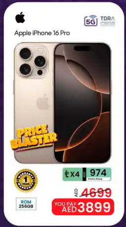 Mark & Save APPLE iPhone 16 offer