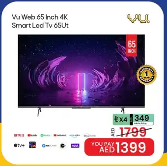 Mark & Save SONY Smart TV offer