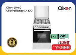 Mark & Save CLIKON Gas Cooker/Cooking Range offer