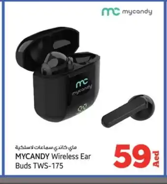 Kenz Hypermarket MYCANDY Earphone offer
