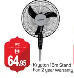 Talal Market KRYPTON Fan offer