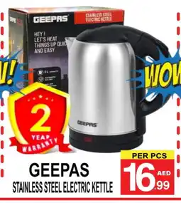 Friday Center GEEPAS Kettle offer