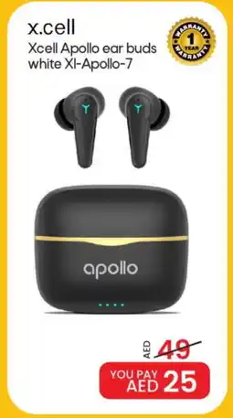 Mark & Save XCELL Earphone offer
