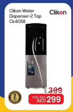 Mark & Save CLIKON Water Dispenser offer