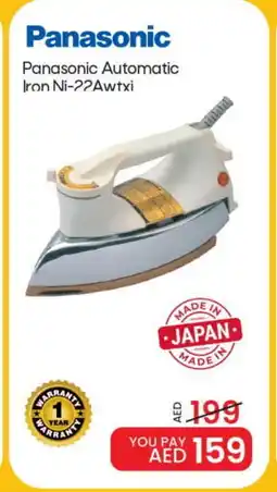 Mark & Save PANASONIC Ironbox offer