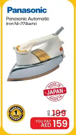 Mark & Save PANASONIC Ironbox offer