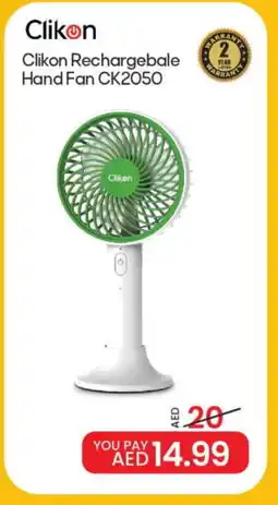 Mark & Save CLIKON Fan offer