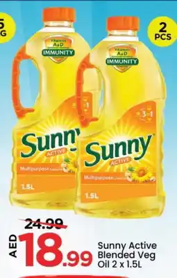 Mark & Save SUNNY Cooking Oil offer