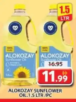 Grand Hyper Market ALOKOZAY Sunflower Oil offer