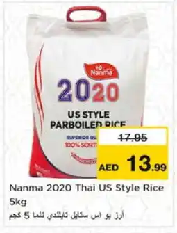 Nesto NANMA Parboiled Rice offer