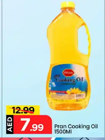 Mark & Save PRAN Cooking Oil offer