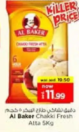 Nesto AL BAKER Atta offer