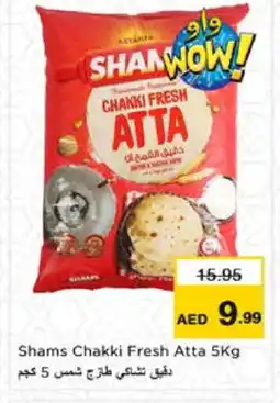 Nesto SHAMS Atta offer