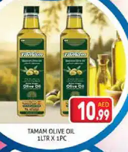 Palm Centre TAMAM Olive Oil offer