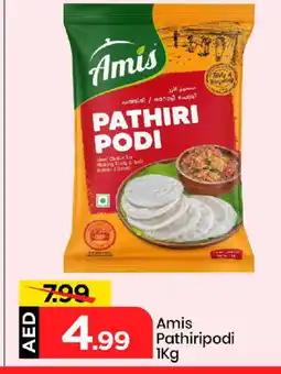 Mark & Save AMIS Rice Powder / Pathiri Podi offer