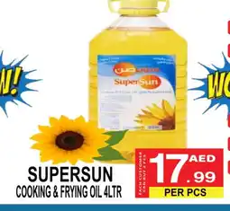 Friday Center SUPERSUN Cooking Oil offer