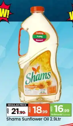 Mark & Save SHAMS Sunflower Oil offer