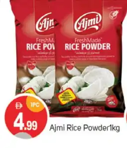 Talal Market AJMI Rice Powder / Pathiri Podi offer