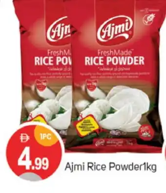 Talal Market AJMI Rice Powder / Pathiri Podi offer