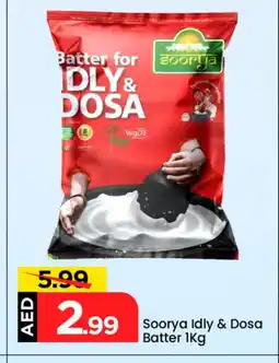 Mark & Save SOORYA Idly / Dosa Batter offer