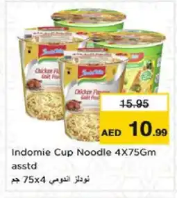 Nesto INDOMIE Instant Cup Noodles offer