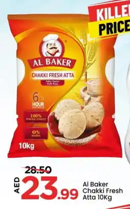 Mark & Save AL BAKER Atta offer
