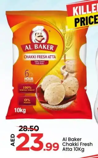 Mark & Save AL BAKER Atta offer