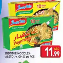 Palm Centre INDOMIE Noodles offer