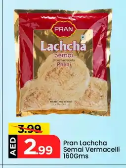 Mark & Save PRAN Vermicelli offer