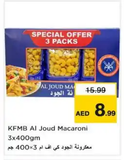 Nesto AL JOUD Macaroni offer