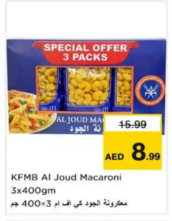 Nesto AL JOUD Macaroni offer