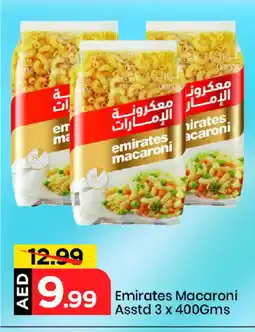 Mark & Save EMIRATES Macaroni offer