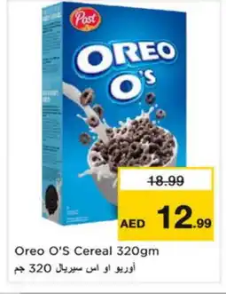 Nesto OREO Cereals offer