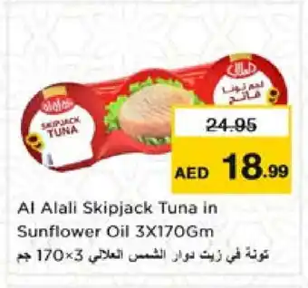 Nesto AL ALALI Tuna - Canned offer