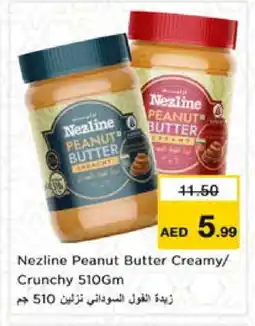 Nesto NEZLINE Peanut Butter offer