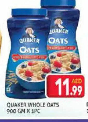 Palm Centre QUAKER Oats offer