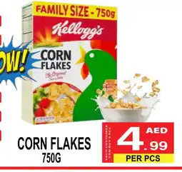 Friday Center KELLOGGS Corn Flakes offer