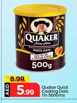 Mark & Save QUAKER Oats offer