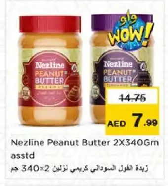 Nesto NEZLINE Peanut Butter offer