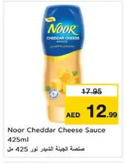 Nesto NOOR Other Sauce offer