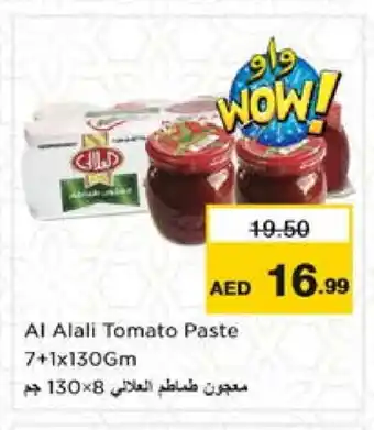 Nesto AL ALALI Tomato Paste offer