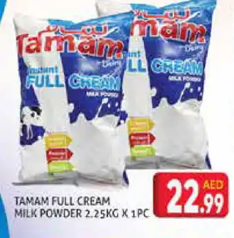 Palm Centre TAMAM Milk Powder offer