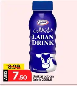 Mark & Save UNIKAI Laban offer