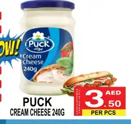 Friday Center PUCK Cream Cheese offer