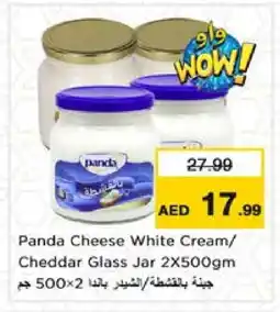 Nesto PANDA Cheddar Cheese offer