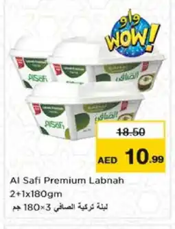 Nesto AL SAFI Labneh offer