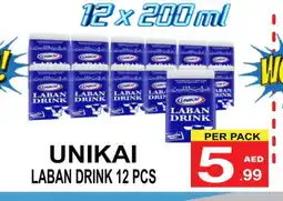 Friday Center UNIKAI Laban offer