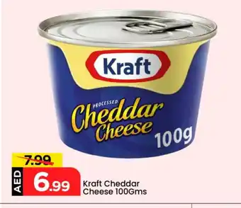 Mark & Save KRAFT Cheddar Cheese offer